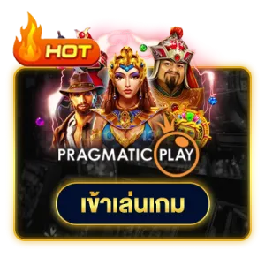 สล็อต-เว็บ-ตรง-888