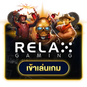 สล็อต-เว็บ-ตรง-888