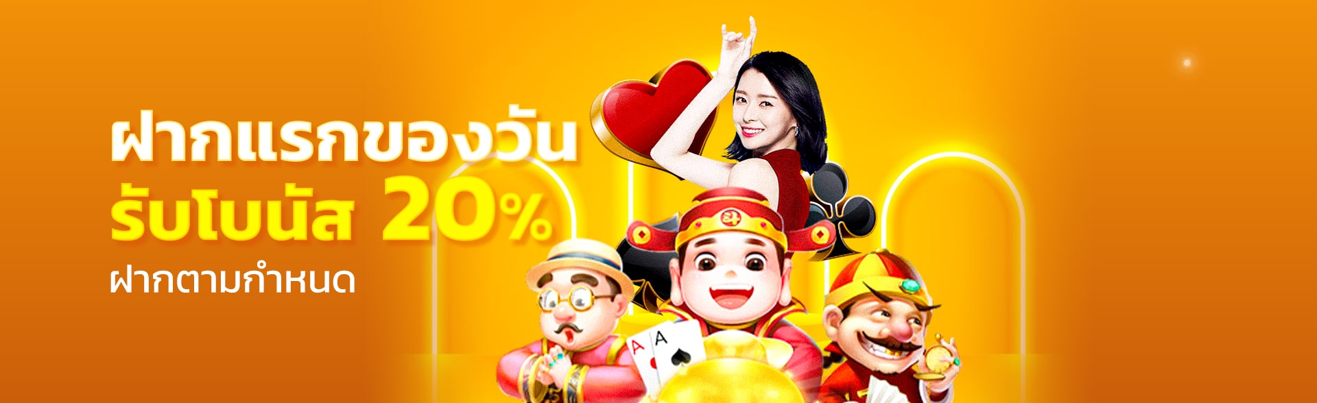 สล็อต-เว็บ-ตรง-888
