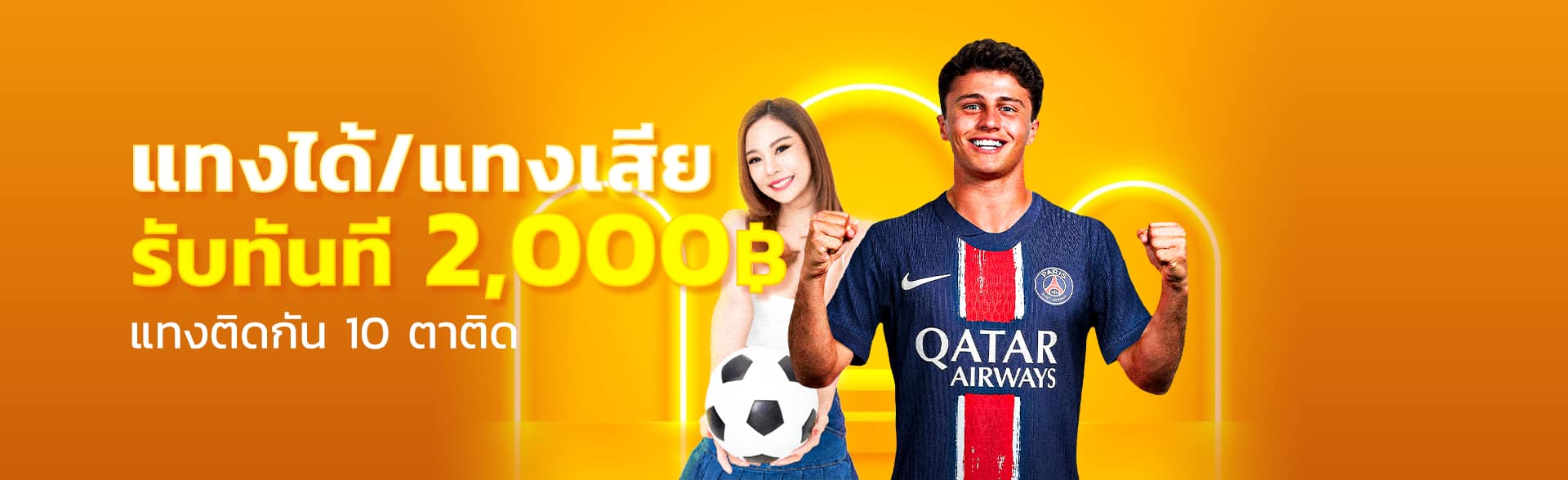 สล็อต-เว็บ-ตรง-888